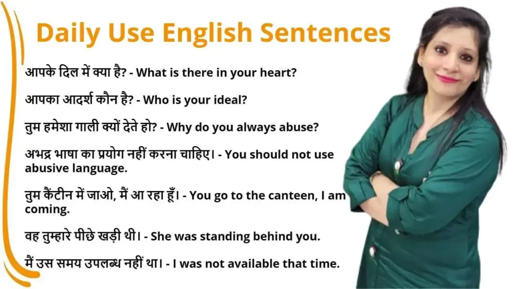 English to Hindi Sentences For English Speaking