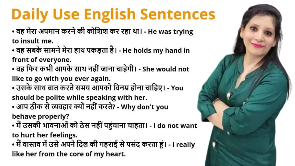 Daily Use Sentences English to Hindi For Practice