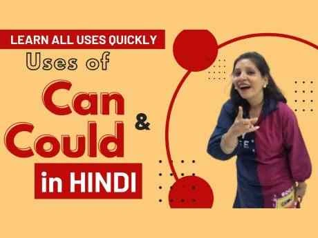 Use of Can and Could with Examples in Hindi